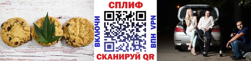 Canna-Cookies марихуана  Суоярви 