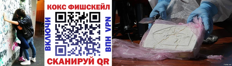 Кокаин Колумбийский  Суоярви 