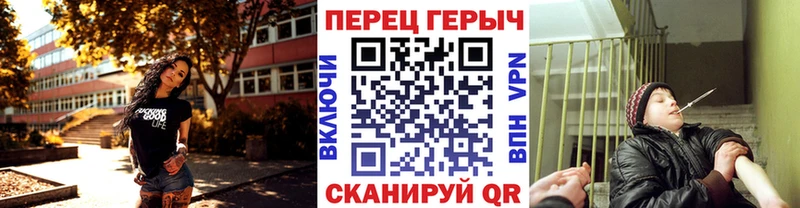 наркота  Суоярви  ГЕРОИН хмурый 