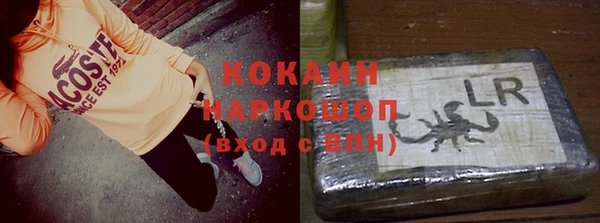гашишное масло Нея