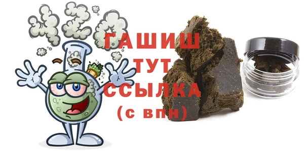 скорость Нефтегорск