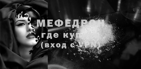 гашишное масло Нея