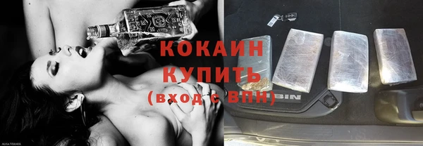 скорость Нефтегорск