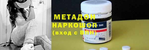 гашишное масло Нея