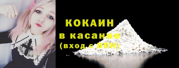 скорость Нефтегорск