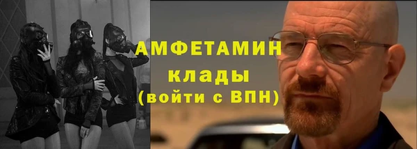гашишное масло Нея