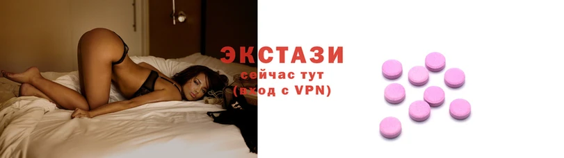 гашишное масло Нея