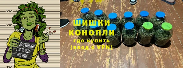 гашишное масло Нея