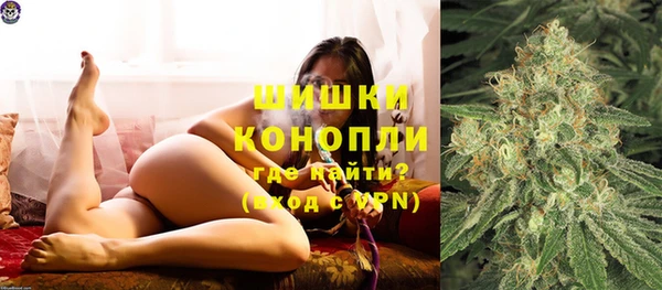 гашишное масло Нея