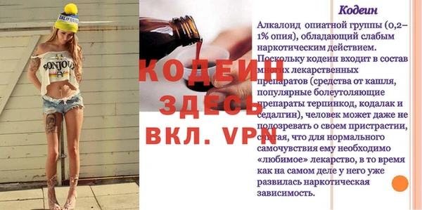 метадон Надым