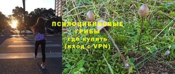 кокаин перу Наволоки