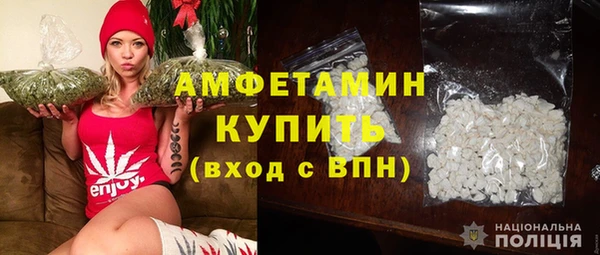 гашишное масло Нея