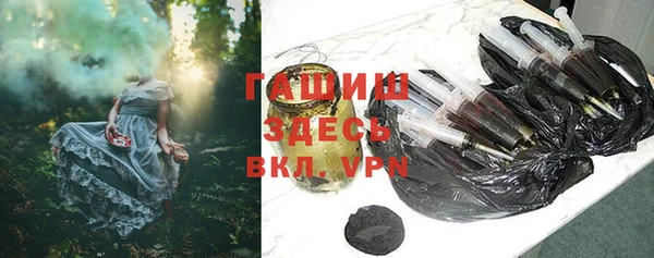 скорость Нефтегорск