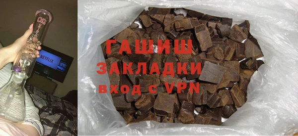 скорость Нефтегорск