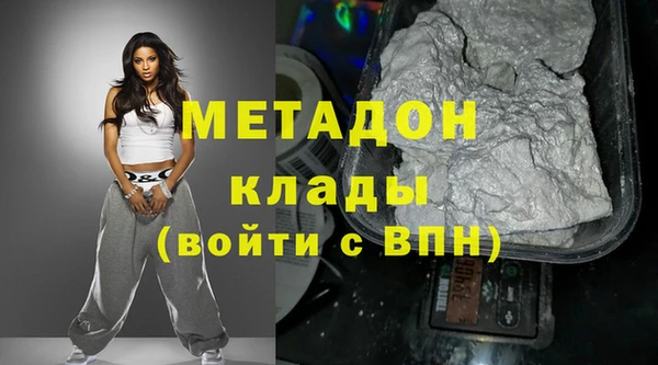 гашишное масло Нея