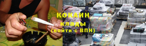 скорость Нефтегорск