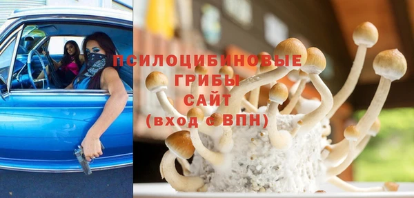 гашишное масло Нея