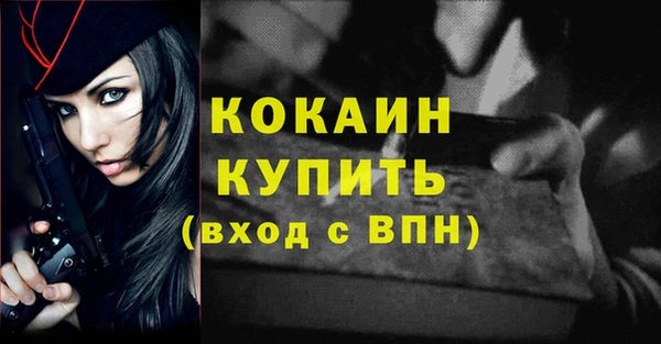 гашишное масло Нея