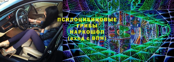 скорость Нефтегорск