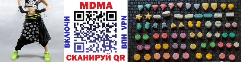 MDMA Molly Суоярви