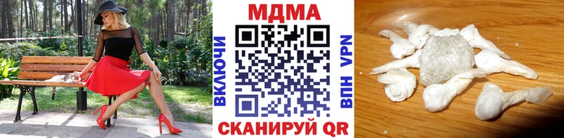 МДМА crystal  где купить   Суоярви 