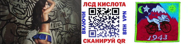 OMG зеркало  Суоярви  Марки NBOMe 1,5мг 